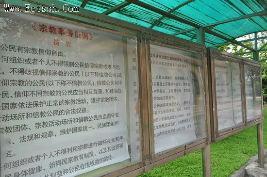 ������ѧԺ��չ���ڽ����߷���ѧϰ�¡��